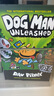 神探狗狗的冒險  Dog Man 6 精裝 英文原版 幽默爆笑漫畫書 小學(xué)生課外閱讀故事 兒童英語啟蒙繪本興趣培養(yǎng) 學(xué)樂Scholastic出版  3-6歲美國學(xué)樂出版社  小學(xué)教輔 曬單實拍圖