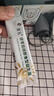 首兒益生菌嬰幼兒茯苓雙歧即食型水蘇糖山楂大棗山藥粉劑 復合益生菌1g*10袋(1盒) 曬單實(shí)拍圖