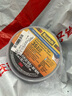 3M Scotch 35# 優(yōu)質(zhì)PVC相色絕緣膠帶 進(jìn)口電工膠帶 耐高溫耐候阻燃 藍(lán)色19mm*20.1m*0.18mm 1卷 曬單實(shí)拍圖