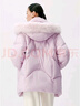 太平鳥(niǎo)女裝冬季毛領(lǐng)一手長(cháng)羽絨服A1ACD4550 粉紫 XL 曬單實(shí)拍圖