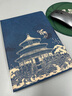 繪畫(huà)師 適用iPad 6/5代保護套9.7英寸帶筆槽國潮蘋(píng)果iPad7/8/9/10/11代新款平板10.2寸/10.9英寸防摔皮套 【錦鯉天壇-無(wú)筆槽】蠶絲皮套 iPad7/8/9代(10.2英寸) 曬單實(shí)拍圖