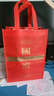 國窖1573紅爵 2011年-2012年 濃香型白酒 55度600ml  老酒收藏 1瓶 曬單實拍圖