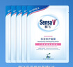 敏飛SensaV敏飛舒緩保濕維穩(wěn)元氣面膜補水敏感肌熬夜修護肌膚屏障提亮 5片【贈2片，到手7片】干敏肌 曬單實拍圖