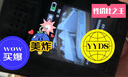 馬路誠(chéng)品執(zhí)法記錄儀4K高清夜視攝像機(jī)胸前佩戴4G遠(yuǎn)程現(xiàn)場(chǎng)工作防爆記錄儀器 【2K高清增透夜視版】無內(nèi)存 曬單實(shí)拍圖