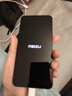 【8成新】Meizu魅族 21 12GB+512GB 無界黑 1.74mm極窄四等邊直屏 驍龍8Gen3 2億像素 80W超充 5G游戲?qū)W生拍照手機(jī) 曬單實(shí)拍圖