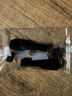 舟泰光數(shù)據(jù)線保護(hù)套防折斷適用蘋果16promax手機(jī)充電線頭type-c安卓華為vivo專用iphone小米o(hù)ppo繞線接頭 雙typec【黑色】 曬單實(shí)拍圖