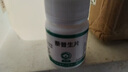[翔宇樂康]萘普生片 0.1g*50片 2盒裝 止痛特用效藥老式去痛癌痛癥晚期關(guān)節(jié)痛神經(jīng)痛馬重度疼痛進(jìn)口強(qiáng)效止痛消炎肌肉腰腿痛 全身止疼 效果翻倍 曬單實(shí)拍圖