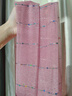 彈力亮閃閃條紋亮片復古風(fēng)長(cháng)圍巾新款女透氣幻燈絲鏈條壓皺沙灘巾 粉紅色 曬單實(shí)拍圖