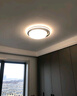 美的（Midea）北歐異型LED吸頂燈全光譜護眼燈飾客廳臥室三段調(diào)色房間中山燈具 【臥室圓燈】60W|三檔調(diào)色 曬單實拍圖