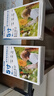 印美麗 相紙照片紙打印紙相片紙相冊(cè)紙高光彩色噴墨打印機(jī)打照片專(zhuān)用紙證件照像片紙光澤家用速干生活照 5寸-230克高光（100張一包） 曬單實(shí)拍圖