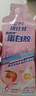 康比特蛋白膠 能量膠 運(yùn)動(dòng)后乳清蛋白營(yíng)養(yǎng)補(bǔ)充馬拉松跑步即飲蛋白 [新品] 蛋白膠12支/盒 白桃酸奶味 曬單實(shí)拍圖