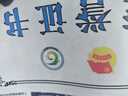 達伯埃打印資料網(wǎng)上文件圖紙黑白A4彩色快復(fù)印刷順豐次日達同城裝訂 全國三十省順豐次日達 河北山西遼寧吉林黑龍江 曬單實拍圖