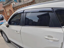 優(yōu)百客馬自達CX30車(chē)窗雨眉晴雨擋汽車(chē)車(chē)窗防雨擋板側窗戶(hù)擋雨條【20-24款 CX-30】4片【原車(chē)開(kāi)?！縋C+不銹鋼亮條 曬單實(shí)拍圖