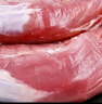 楮木香 黑豬小里脊肉整條 瘦肉燒烤食材 構(gòu)樹生態(tài)土豬肉 豬肉生鮮 黑豬小里脊400g 曬單實(shí)拍圖