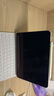 carmor適用于2024款ipad Pro膜Air5/4平板貼膜蘋果平板電腦保護膜屏幕AR高清膜增透低反光類紙膜抗指紋 （AR膜+拆卸類紙膜）2024/Pro 11寸 曬單實拍圖