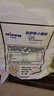 NIPPN日本制粉NIPPN凱薩琳牌面粉 凱瑟琳高筋小麥粉流淚吐司粉家用烘焙 凱莎琳(5斤/2.5kg新日期)高筋粉 曬單實(shí)拍圖