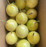 三萌果蔬欽蜜9號(hào)黃金百香果 廣西當(dāng)季新鮮水果黃色白香果節(jié)日送禮 3斤精選裝【較劃算】?jī)糁?.5斤 SS+級(jí)【單果90g+】超甜不酸 曬單實(shí)拍圖