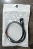 匯君（HUIJUN）DC5.5*2.1電源公母頭線加粗黃銅DC電源連接線12V5A接頭線18 5.5*2.1公頭1m  0.75mm平方 10條 曬單實(shí)拍圖