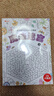 魔法線條迷宮數(shù)字連線畫(huà)本全套4冊(cè)正版圖書(shū) 兒童迷宮魔線專注力神器左右腦開(kāi)發(fā)思維訓(xùn)練 3-6-12歲魔法連線小學(xué)生益智思維邏輯訓(xùn)練書(shū)魔法線條數(shù)字畫(huà)畫(huà)臨摹連線繪本 兒童趣味連線動(dòng)物植物水果畫(huà)畫(huà)涂色臨摹本 曬單實(shí)拍圖