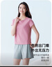 宜而爽【A類(lèi) 7A抑菌防螨消臭】100%純棉女士T恤可外穿圓領(lǐng)短袖打底衫女 曬單實(shí)拍圖