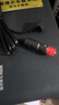 英得爾車(chē)載冰箱專(zhuān)用配件電源線(xiàn)220轉12V家用適配器車(chē)載冰箱車(chē)載直流線(xiàn) 2.5米直頭車(chē)用 曬單實(shí)拍圖