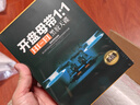 正版1：1開盤母帶直刻HIFI發(fā)燒人聲膽機(jī)無損高音質(zhì)汽車載CD碟片 曬單實(shí)拍圖