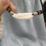 金水堂黑狗牙項(xiàng)鏈吊墜護(hù)身符嬰兒兒童寶寶噩夢(mèng)收驚項(xiàng)鏈男女士本命年掛件 單孔黑繩款 曬單實(shí)拍圖