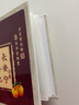 妙奕嘉相冊本紀念冊6寸家庭相冊大容量送母親禮物實(shí)用拍立得卡片卡冊收藏冊寶寶成長(cháng)相冊5寸照片收納冊 多喜樂(lè )長(cháng)安寧-柿子【米底】 全5寸可放100張【標準/過(guò)塑可放】 曬單實(shí)拍圖