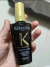 卡詩（KERASTASE）護發(fā)精油進口山茶花菁純亮澤經(jīng)典香氛護發(fā)油菁純精華液 黑鉆鑰源護發(fā)精油50ml 曬單實拍圖