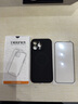 諾邦士【拍攝鍵AI全包磁吸】適用蘋果iPhone16promax手機殼磁吸充全包防摔真液態(tài)硅膠16plus高級保護套 【質(zhì)感黑-細圈磁吸】AI電容拍攝按鍵 真液態(tài)硅膠 蘋果16 Promax 曬單實拍圖