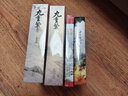 白日提燈（全二冊）（高人氣作者黎青燃古言玄幻代表作！少年將軍 VS 幽冥之主。新增番外一則《人間記事》，隨書(shū)附贈：結咒書(shū)+休沐紀實(shí)+武器卡×2，白馬時(shí)光） 曬單實(shí)拍圖