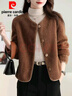 皮爾卡丹仿羊羔外套女2026新款秋冬韓版顆粒小香風(fēng)剪絨抓絨一體大衣女 咖啡色 2XL 140-160斤 曬單實(shí)拍圖