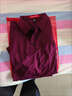 皮爾卡丹（pierre cardin）長(zhǎng)袖Polo衫男士桑蠶絲長(zhǎng)袖t恤男真絲春秋季高級(jí)感中年純色T恤翻領(lǐng) 2295-酒紅長(zhǎng)袖 175/92A 建議135-150斤 曬單實(shí)拍圖