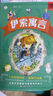 兒童百科全書全2冊 瘋狂的十萬個為什么 科普讀物 彩圖注音 加大加厚 小笨熊 曬單實拍圖