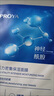 PROYA（珀萊雅）水潤(rùn)活力密集保濕面膜深層補(bǔ)水滋養(yǎng)護(hù)膚品面膜貼 珀萊雅水潤(rùn)活力密集面膜5片/一盒 【三盒優(yōu)惠裝】 曬單實(shí)拍圖