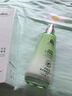 植物醫生滇青瓜舒潤乳液保濕補水女臉部清爽鎖水女 標準 曬單實(shí)拍圖