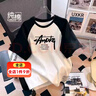 莞町夏季女大童短袖13-15歲大女童初中生女孩t恤7-14歲夏天純棉T恤 蝴蝶小貓【黑拼白】純棉面料 140cm 建議50-60斤 曬單實拍圖