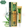 廣德堂金蘆薈痘膠膏男女祛痘膏青春痘學(xué)生淡印祛痘控油 1盒裝15g 曬單實(shí)拍圖