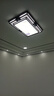 佰房燈飾新中式客廳吸頂燈led國風實木中式燈具廣東中山燈具套餐三室兩廳 【蕙質(zhì)蘭心】長方形120*80厘米 三色溫 曬單實拍圖