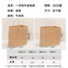簡(jiǎn)愛(ài)生活牛皮紙袋 28*15*28cm 外賣飲品奶茶打包袋烘焙袋20個(gè)包裝袋禮品袋 曬單實(shí)拍圖