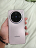 vivo X200s 新品上市 天璣9400+ 新品5G游戲拍照手機 淡紫 16GB+512GB 官方標配 曬單實(shí)拍圖