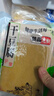 品吉味榆樹(shù)干豆腐 東北特產(chǎn)超薄千張 油豆皮 鹵水手工干豆腐 火鍋食材 細(xì)紋干豆腐3斤 曬單實(shí)拍圖