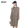 DZZIT地素春夏翻領(lǐng)連帽可拆格紋長(zhǎng)大衣女3E1G3013N 深卡其色 M 曬單實(shí)拍圖