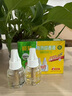 欖菊 電蚊液無香型蚊香液無味家用溫和驅(qū)蚊加熱器驅(qū)蚊液家用蚊香驅(qū)蚊 無香2瓶液（不含器） 曬單實拍圖