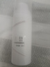 康芙美（Covomer）水潤(rùn)保濕隔離乳50ml 曬單實(shí)拍圖