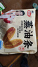 胖碩蒸油條半成品早餐食品學(xué)生早餐食品面點速食方便食品 蒸油條500g（約10根） 曬單實拍圖