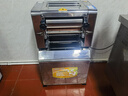 廚仕博壓面機(jī)商用不銹鋼全自動大型面條機(jī)電動一體式包子饅頭餃子搟面皮機(jī)切面機(jī)揉面機(jī) 不銹鋼款1500W純銅電機(jī) 曬單實(shí)拍圖
