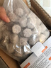 AC濾材3D益菌屋魚缸過濾材料納米陶瓷環(huán)石英球魚池用硝化細(xì)菌屋濾材 第3代3D益菌屋3L(含網(wǎng)袋) 曬單實(shí)拍圖