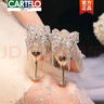 卡帝樂鱷魚（CARTELO）婚鞋女細(xì)跟2025新款春秋季新娘鞋禮服金色高跟鞋水晶鞋單鞋女 香檳色細(xì)跟 8cm 36 曬單實(shí)拍圖