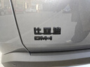 奧羅德比亞迪宋Ldmi車(chē)標貼片黑武士黑化改裝尾標碳纖紋外飾裝飾配件用品 【前+后BYD-透光款+宋L+比亞迪dmi】亮黑 比亞迪宋Ldmi專(zhuān)用 曬單實(shí)拍圖